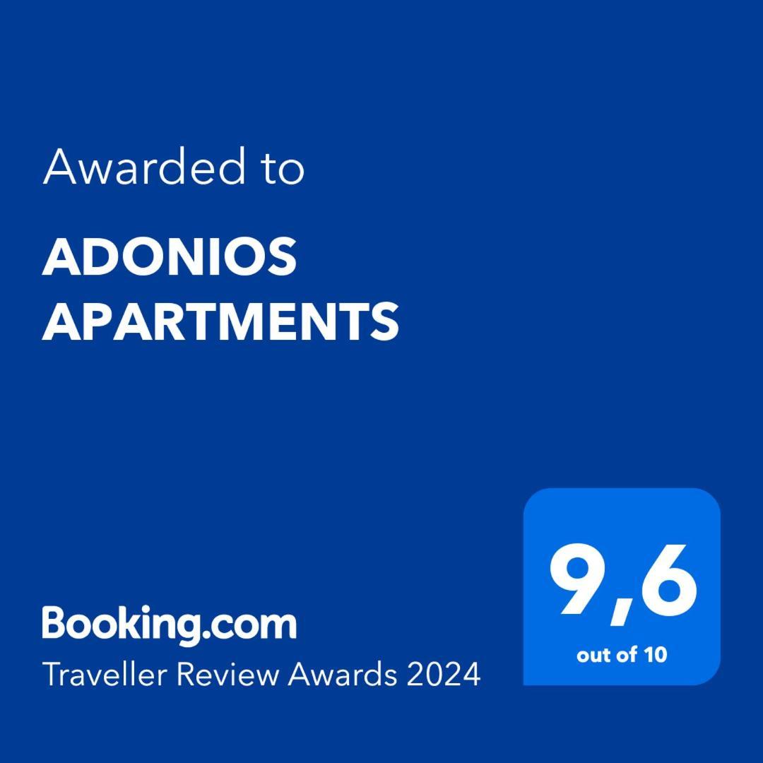 Antonios Apartments Archangelos  Zewnętrze zdjęcie